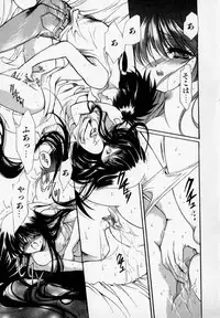 [Hayase Hashiba] Shoujo Yugi