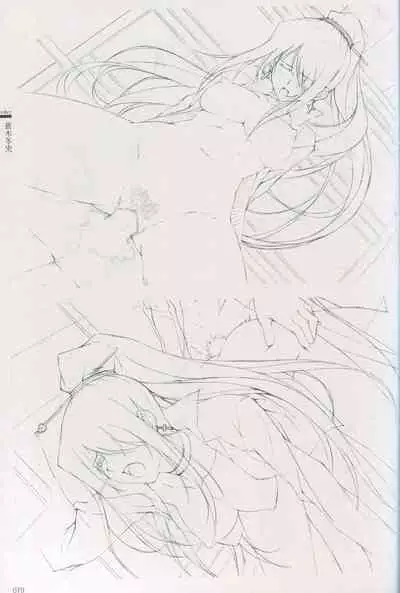 Cartagra Art Works「Disorder」