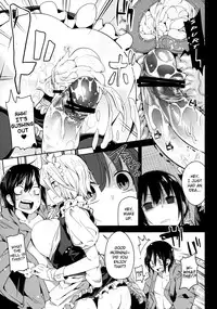 (C84) [Sakurai Dai Energy (Sakurai Energy)] Remember The Time. (Touhou Project) [English] [Chocolate]
