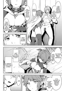 (SC2015 Autumn) [Ringoya (Alp)] Sturm-dono to Sashite Asobou!! | Let's Thrust and Play With Sturm-Dono!! (Granblue Fantasy) [English] [Aoitenshi]