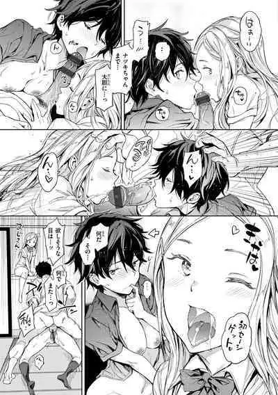 Gyouretsu no Dekiru Shoujo - The girl makes a lot of guys erect.