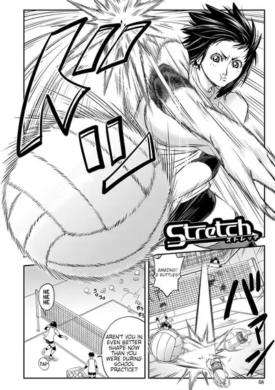 Yatte Minakerya Wakaranai | I Would Not Know Unless I Try Fucking