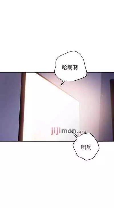 【周二连载】继母的朋友们(作者:Red-A&頸枕) 第1~74话