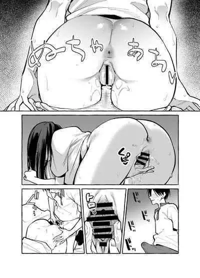 [Konoshiro Shinko (Yamagara Tasuku, Karasuma Yayoi)] Tonari no Seki no Mamiya-san - Mamiya shows off her boobs. [Chinese] [白杨汉化组] [Digital]