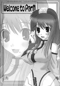 (SC27) [Studio ParM (Fujiwara Noriwo, Kotobuki Utage)] PM3 Zoku Niku Benki Tte... Nan Desu Ka? (Genshiken)