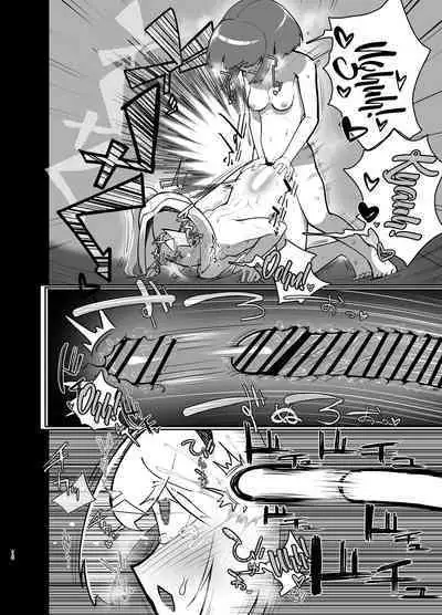 [Nisin Sansin (Nisin)] Futanari no Machi no Femboy Club | Futanari Town's Femboy Club [English] {Doujins.com}