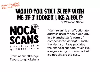 Mitame ga Loli demo Daitekuremasu ka? | Would You Still Sleep With Me If I Looked Like a Loli?