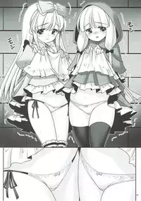 (C91) [Yosutebito na Mangakaki (Tomoki Tomonori)] Osoware Nureru Ehon no Shoujo (Various)