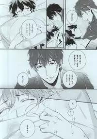 (SPARK10) [COLOR PALETTE (Shiho)] Mission Outside (Kekkai Sensen)