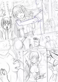 [Y.ssanoha] 2011年 泪子的忧郁 算是我的黑历史 (Toaru Kagaku no Railgun) [Chinese]