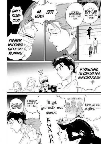 [Hiiragi Nozomu] Nakasete Yaru yo Yankee-kun | I'll Make You Cry Ch. 1-3 [English] [Digital]