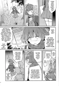 (C91) [Ngmyu (Tohgarashi Hideyu)] Himitsu no Sanshouuo (THE iDOLM@STER) [English] [mysterymeat3]