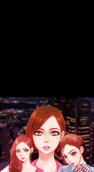 淫蕩的妻子們 1-44