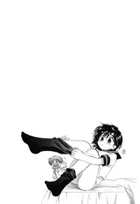 [Nakata Yumi] Mako-chan to Asobo!