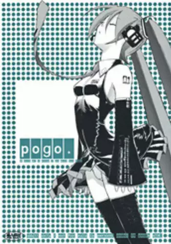 [Kopikura (Kino Hitoshi)] Pogo (Vocaloid) [ENG/JAP]