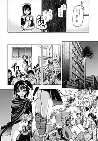 [Shiwasu no Okina] Shining Musume. 3. Third Go Ahead!