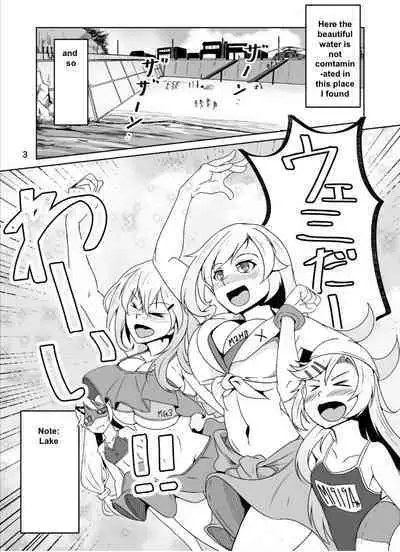 JANE DANIEL 2nd glass