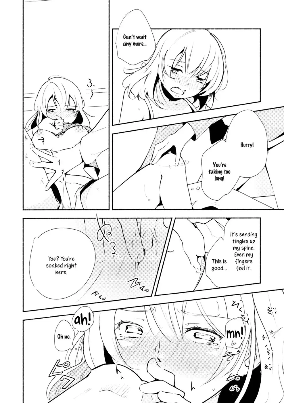 Spring Haze: The Path We Walk On