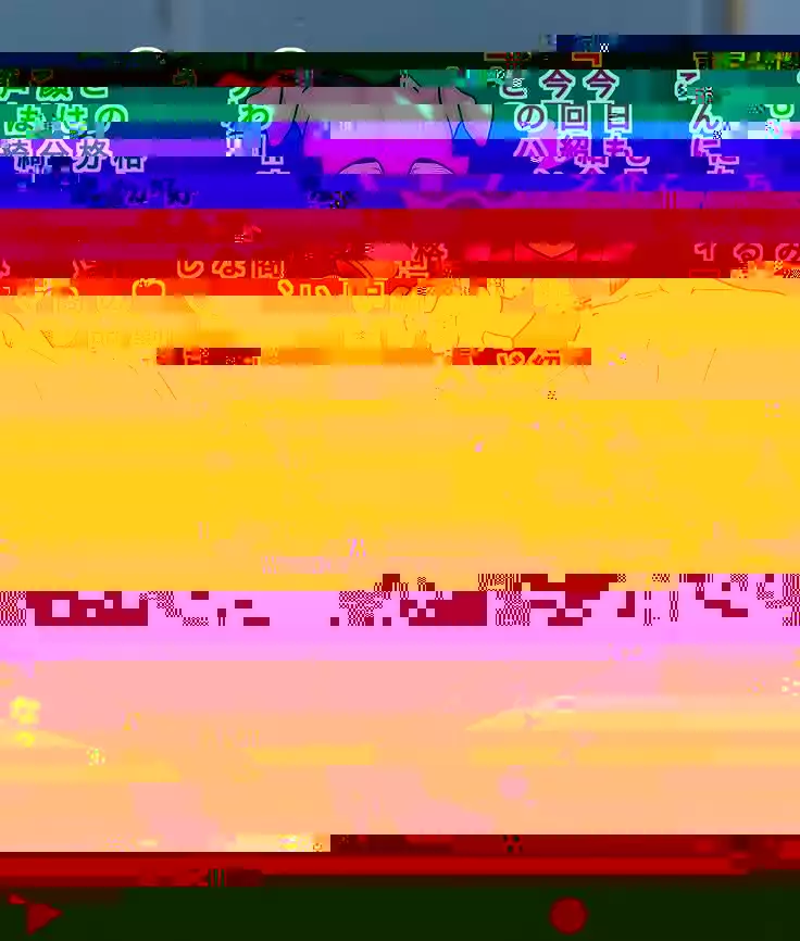 Ore no Akogare no Onee-san ga Sengyou Mesubuta Dorei datta Hanashi.