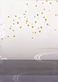 (C91) [434 Not Found (isya)] Rule of Zero part 4 [Chinese] [无毒汉化组]