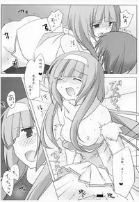 (COMIC1☆3) [Momo9 (Shiratama)] Magical Onee-san (Quiz Magic Academy)] [Chinese] [寂月汉化组]