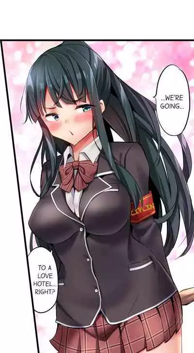 [Yuuki HB] 1 Piston de Bareru Uso ~Jishou Bitch wa Ubu ni Nureru~ | Busted in One Thrust Ch. 1 - 22 [English] [Ongoing]