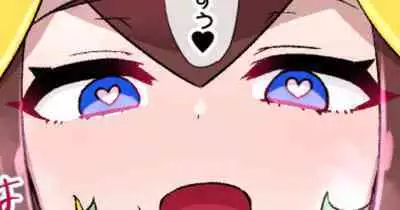 スレイブボール洗〇~メイ&ジャローダ編~