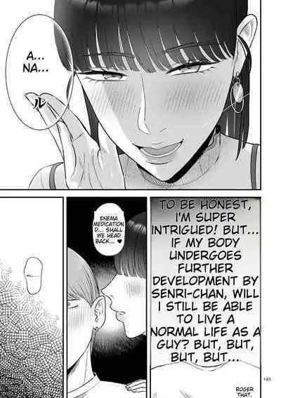 Make Heki Tsuke Yokka