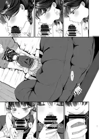 [HR (Honryo Hanaru)] Oningyo Asobi You-chan Hen [Digital]