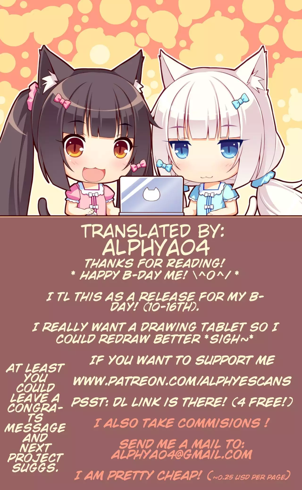 Tsugai Asobi Kouhen | Mating Game Part Two