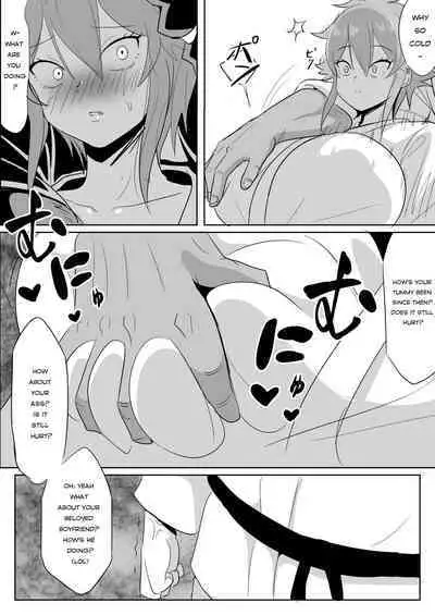 [Yamino Kuroko] Tomo-chan ga Onnanoko ni wa Dekinai koto ni Te o Dasu Hanashi. (Part 2) | A story about Tomo-chan doing things that girls can't do. (Part 2) (Tomo-chan wa Onnanoko!) [English]