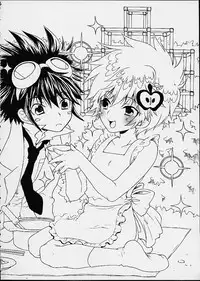 [Guru Guru Margarine (Asahiya Butter)] Fushigi Na Peach Pie (Digimon Adventure 02) [English] [SaHa]