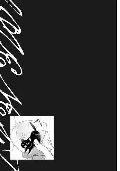 Love Nest | 我俩的爱巢 Vol. 1-2