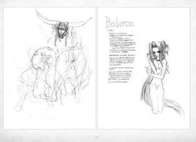 ALICESOFT ORION SCRIBBLES with CROQUIS ULTIMATE EDITION VOL.1 織音計画特別版 ラフ画集