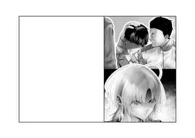 [Tsuchikuda Material] -Asakura Touru- Migawari Kyousei Mesu Kobi (THE iDOLM@STER: Shiny Colors) [Chinese] [不咕鸟汉化组]