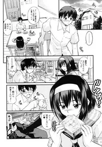 COMIC Megastore H 2006-07