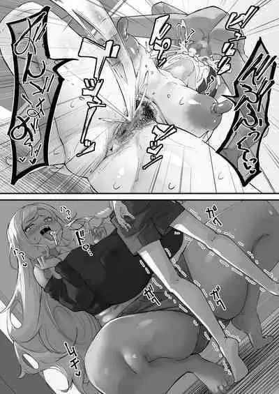 [Baku-π-dou (Kuchi VE)] Netorare Kaa-san - Kaa-san ga Aitsu no Nikubenki ni Natta Hi 3 [Chinese] [個人機翻]