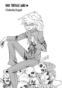 [Galactic Angel (Ryuunosuke)] Yami no Shokushu Game | Dark Tentacle Game (Yu-Gi-Oh!) [English]