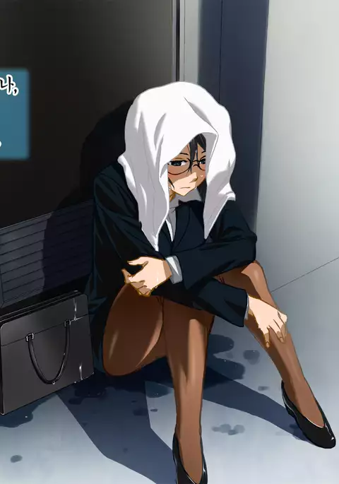 Aniya-san Change! | 아니야 씨 체인지!