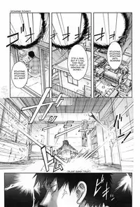 [Kon-Kit] Unconfirmed Falling Object (COMIC Penguin Club 2009-04) [English] [Sling]