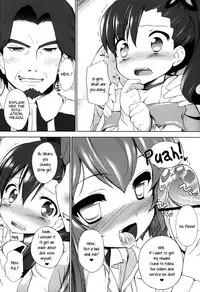 (C83) [Furaipan Daimaou (Chouchin Ankou)] Kurukuru Rinne | Round'n round, Rinne! (Chousoku Henkei Gyrozetter) [English] =LWB=