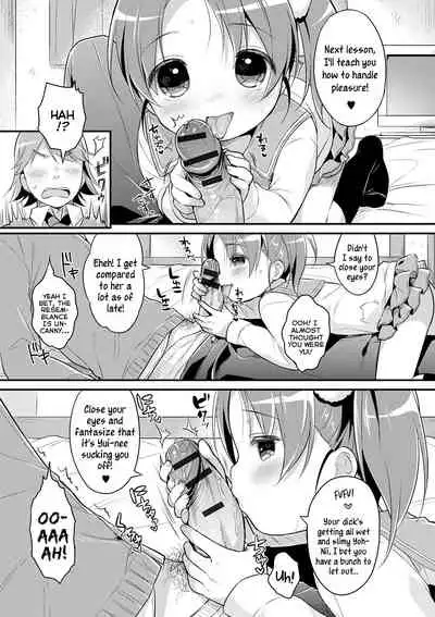 Punitto Complex | Squishy Complex