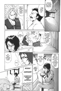 (C66) [Perceptron (Asaga Aoi)] Ingrid Jam (Street Fighter, Final Fight) [English] [Brolen]