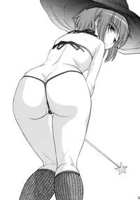 (C74) [Great Pimp Dou (Tanaka Ekisu)] Some Day In The YUKI.N (The Melancholy of Suzumiya Haruhi)