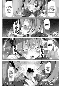 (C84) [Waffle Doumeiken (Tanaka Decilitre)] WRONG WORLD (Sword Art Online) [English] {doujin-moe.us}
