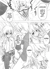 (C78) [Shadow Sorceress Communication Protocol (Hiten Onee-ryuu)] Sora no Omocha (Yosuga no Sora) [English] {NEOZEED}