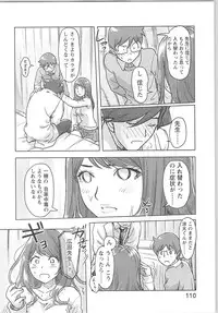 [Xiaowoo] Kaikan Change ♂⇔♀ Otoko no Karada yori Kimochiii Onnanoko Ecchi