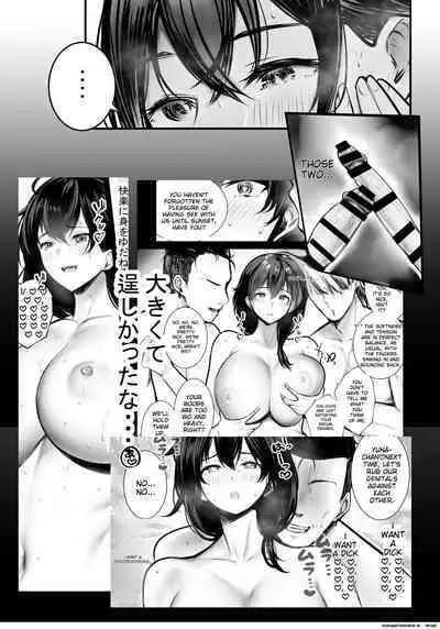 Boku ga Saki ni Suki datta Gibo ga Yarichin no Charao-tachi ni Tanetsuke Sareru Natsu 3