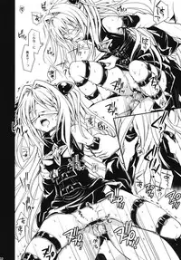 [Takumi na Muchi (Takumi na Muchi)] To LOVE-Ru Soushuuhen+ (To LOVE-Ru)