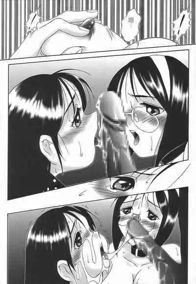 Stoic Diary | 斯多葛日记